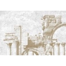 Панно 27,5x40 Форум 1 тип 1 серый