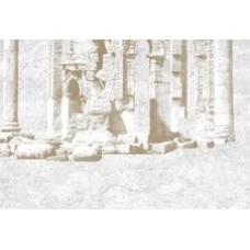 Панно 27,5x40  Форум 1 тип 4 серый