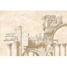 Панно 27,5x40 Форум 3 тип 1 бежевый