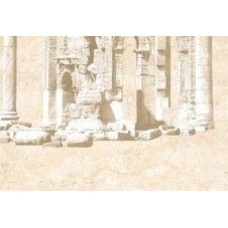 Панно 27,5x40 Форум 3 тип 4 бежевый